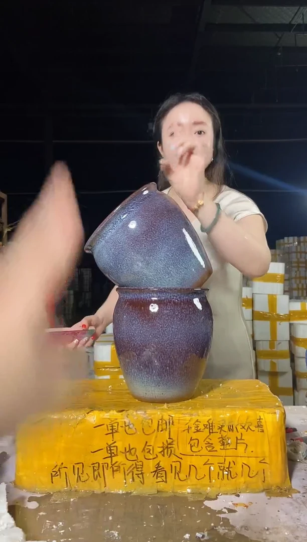 宜兴紫砂花盆盆盆19*21