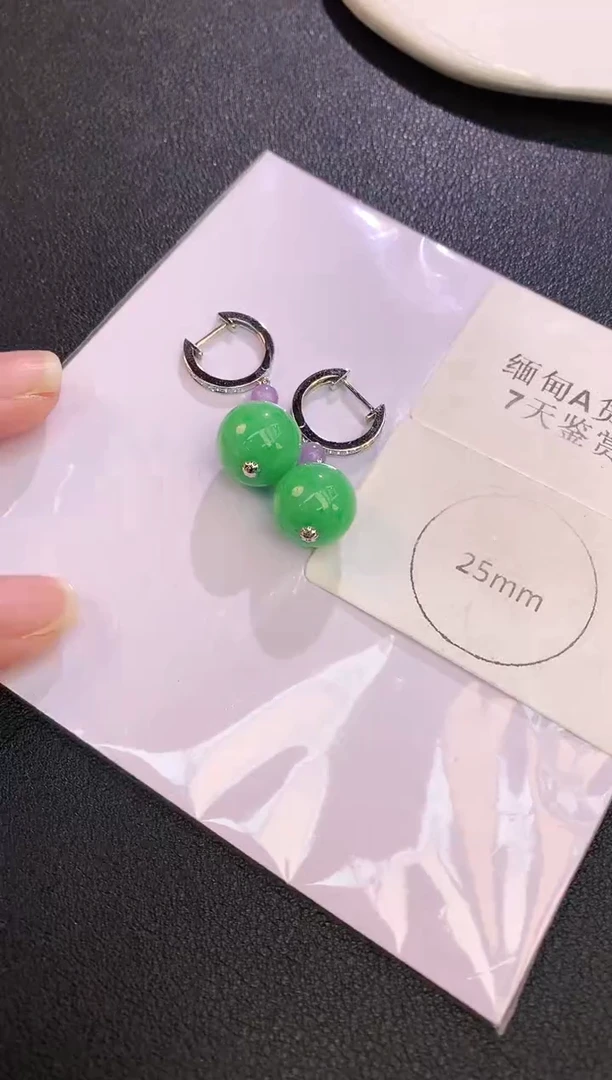 翡翠18K金镶嵌耳饰赠礼盒证书 小君