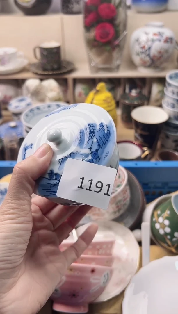 瓷片西*你好你好你好你好你好