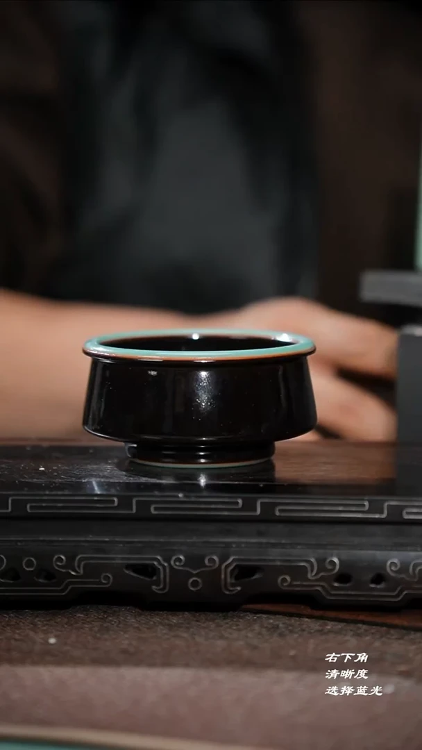 93-1卷足梯形杯（龚佐力 木叶盏）