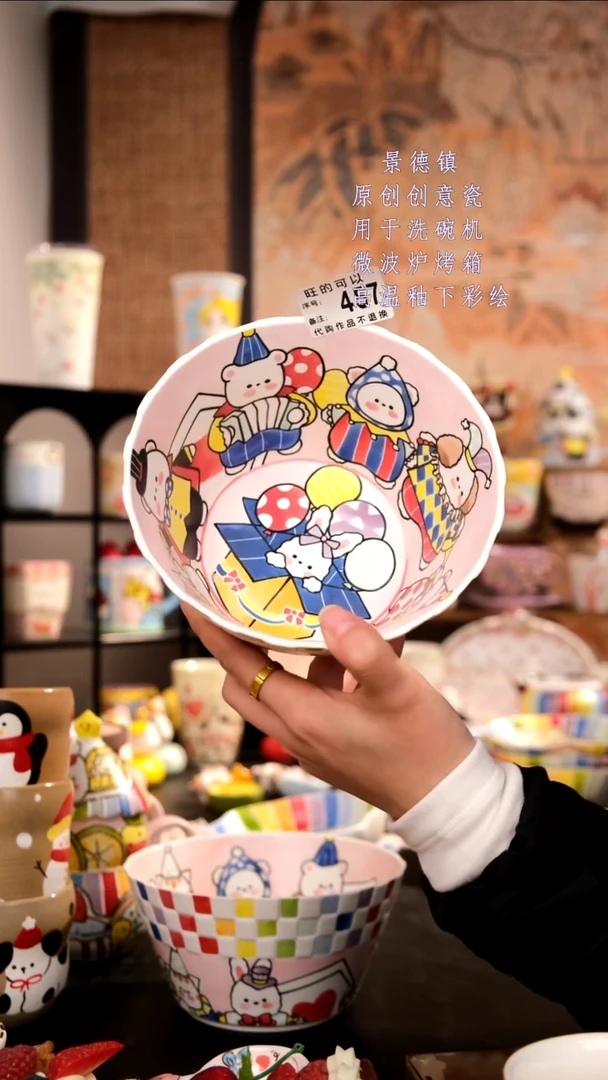 摆件陶旺的可以陶瓷手工手绘设计师款1