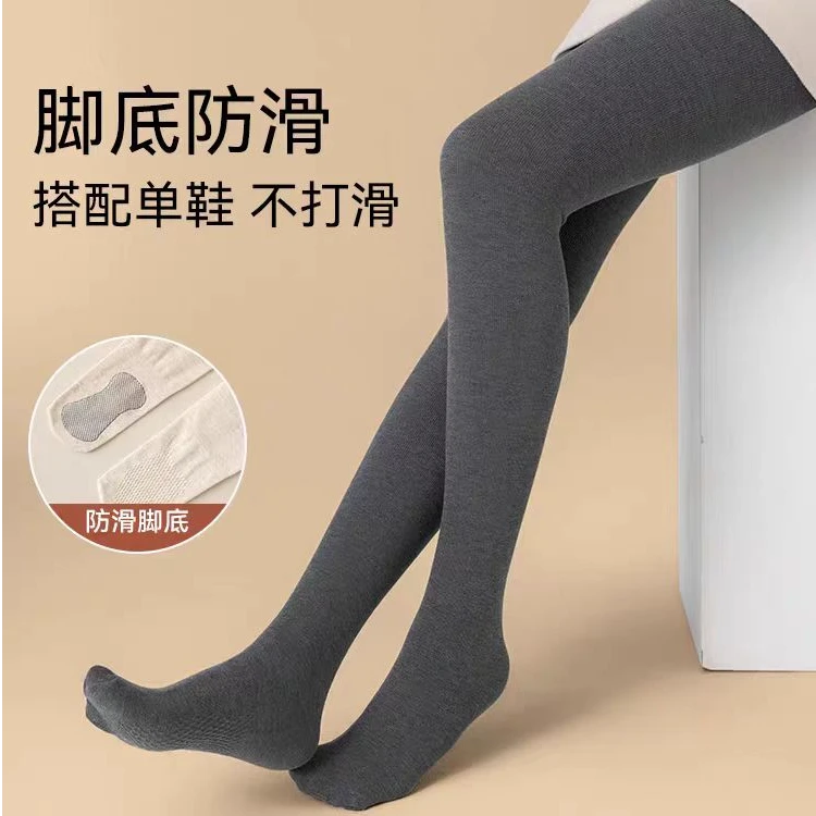 竖条纹压力显瘦棉女士连裤袜灰色春秋冬打底裤袜外穿