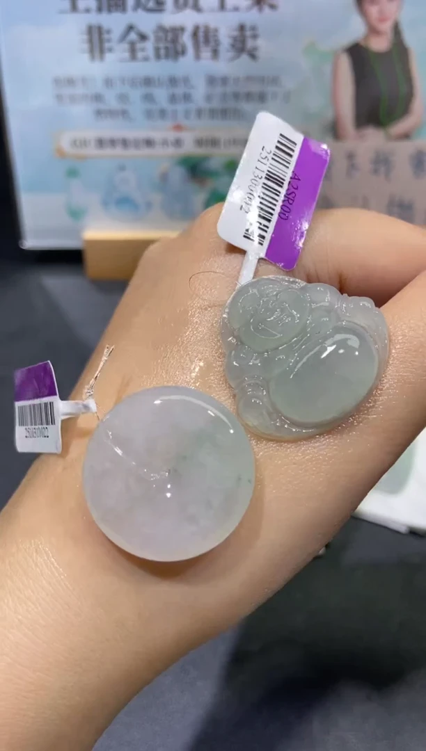 未镶嵌定制翡翠天然翡翠a货29