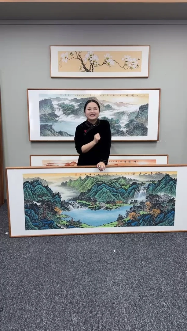 国画茶**后富春山居图210*80