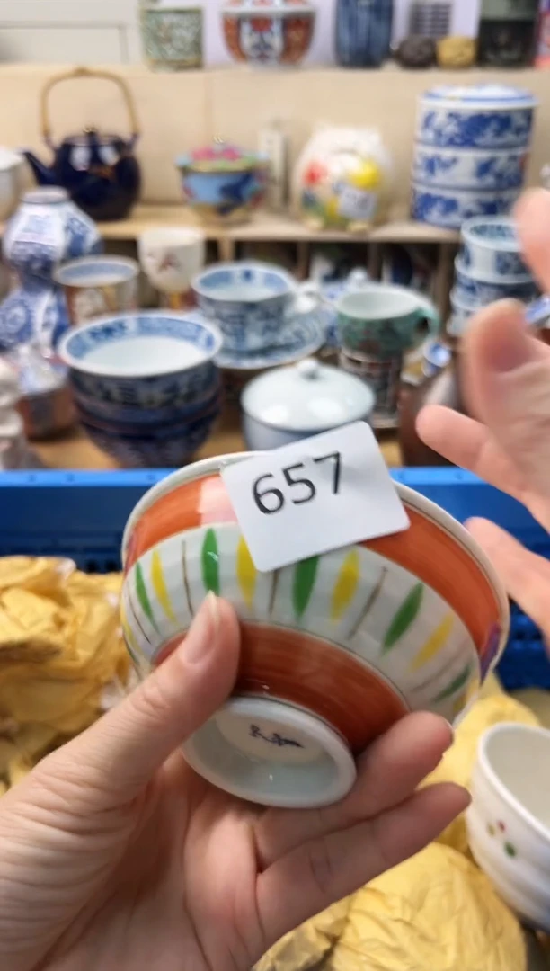瓷片李**儿你好你好你好你好657