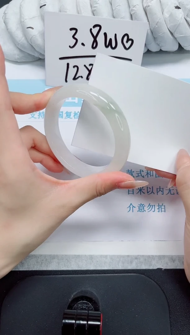 石英质玉手镯未镶嵌102-58
