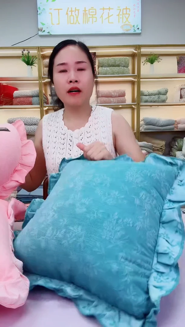 抱枕 方蓝