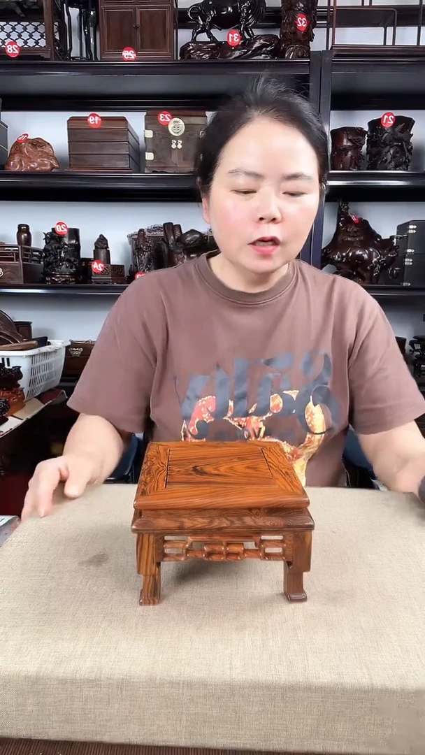 木2968老李红木工艺品