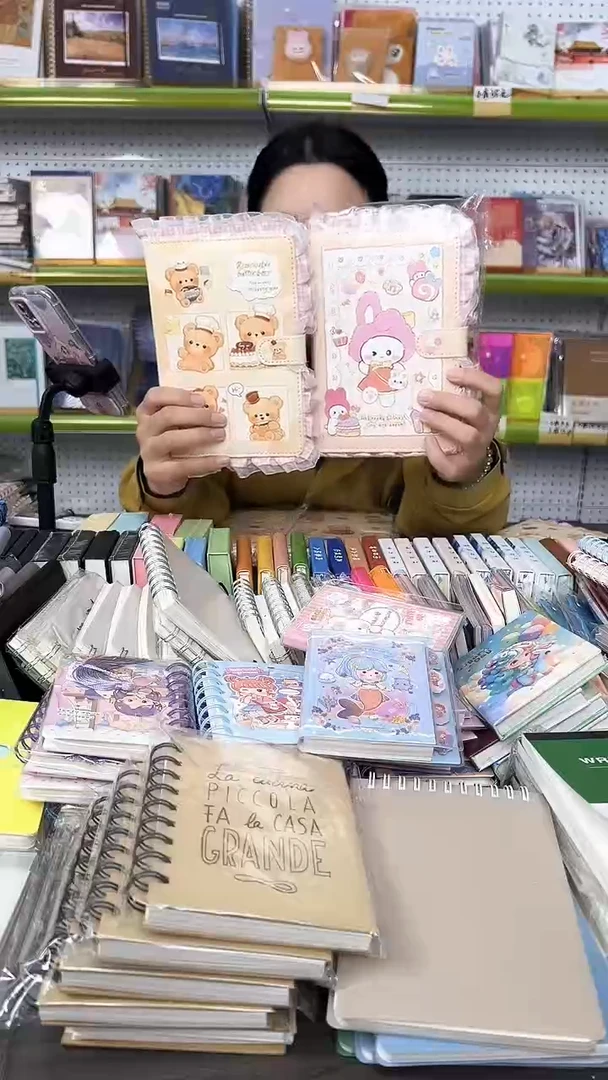 32K蕾丝pu磁扣本96张-奶油小熊黄一本/妮妮兔日记黄一本-共2本