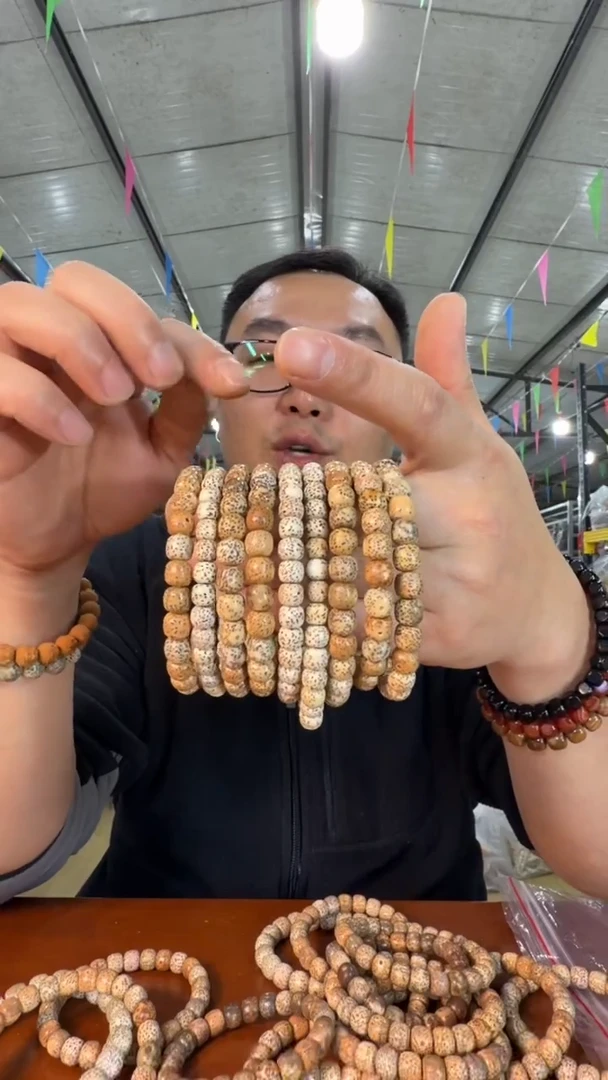 手串星月菩提A6 实物为准