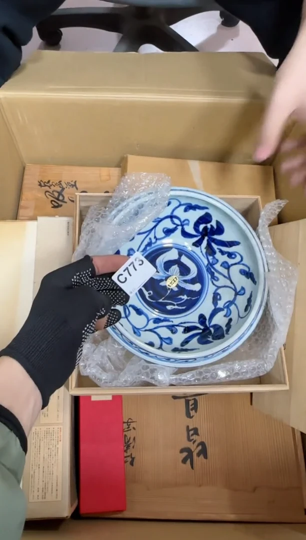 【闪购商品】瓷片773单品单价.谨慎购买