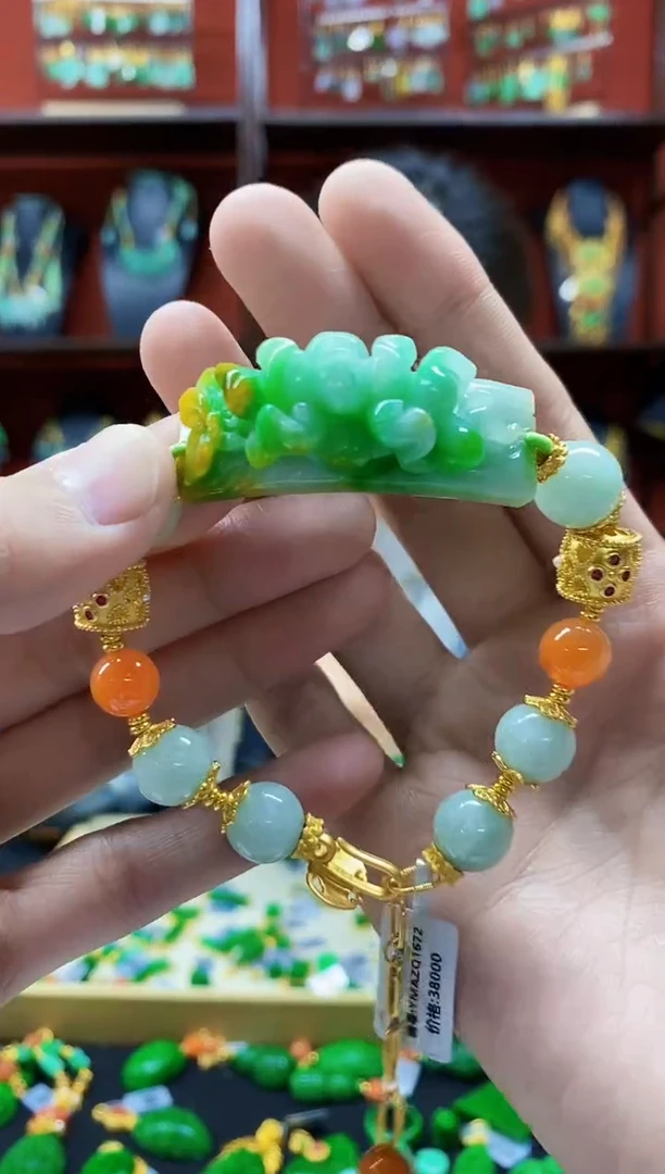 颈饰未镶嵌翡翠翡翠手牌