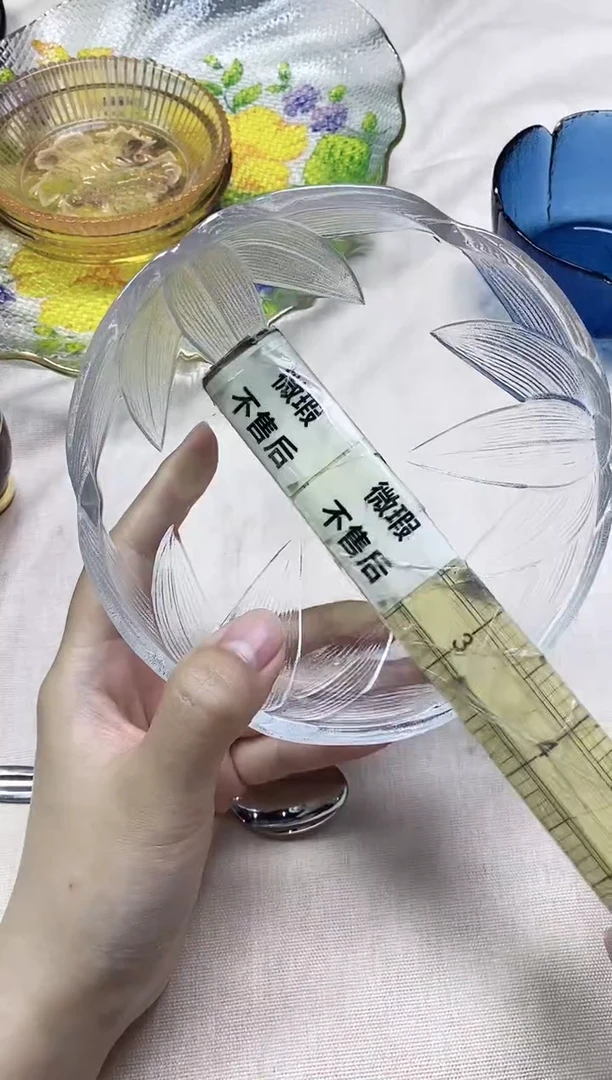 /205精美瓷器感谢选购