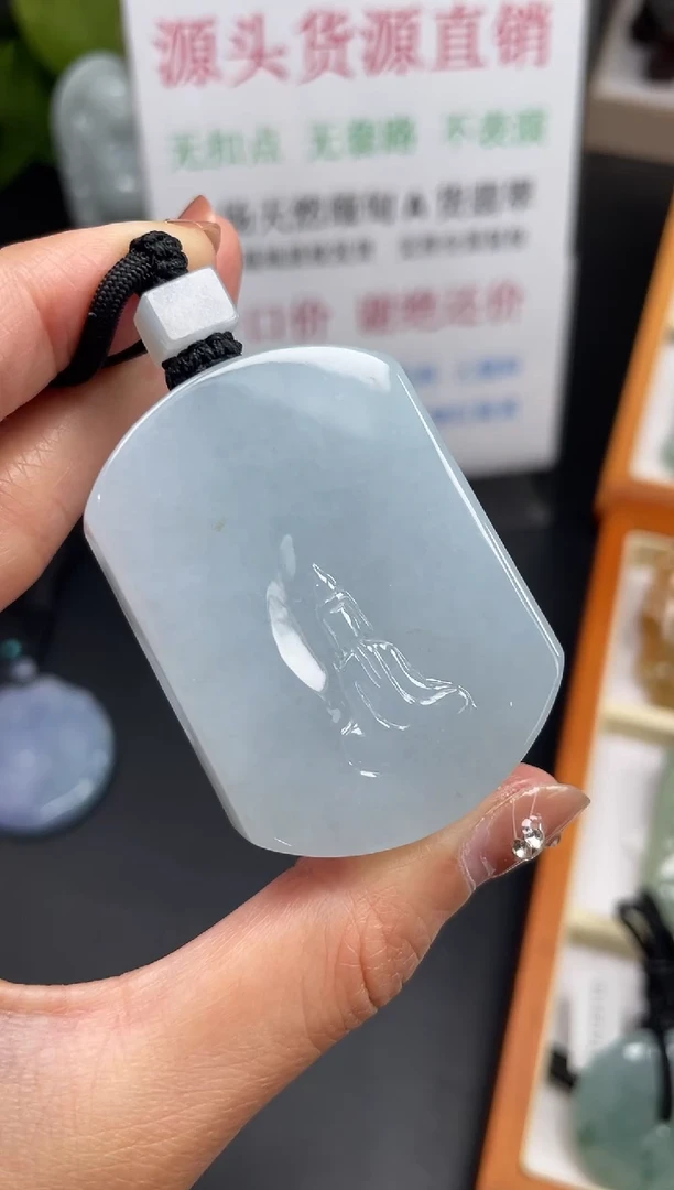 【闪购商品】翡翠颈饰未镶嵌悟道
