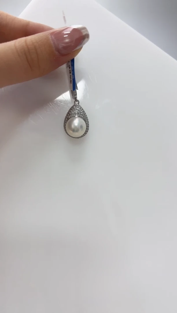 【闪购商品】淡水珍珠DA银S925镶嵌吊坠 B638