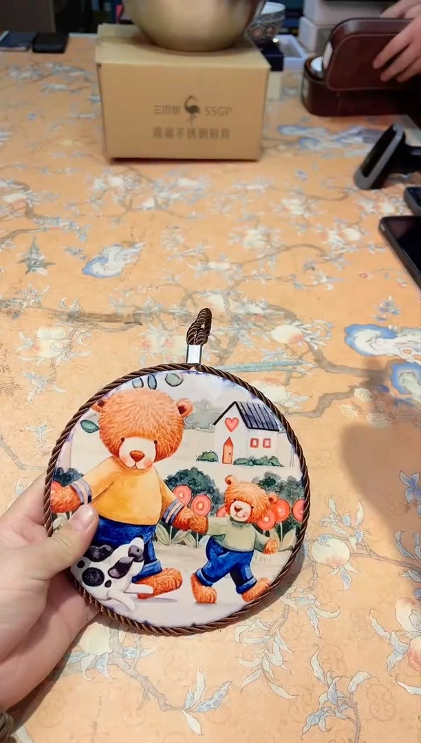 【闪购商品】瓷片A7-009*********