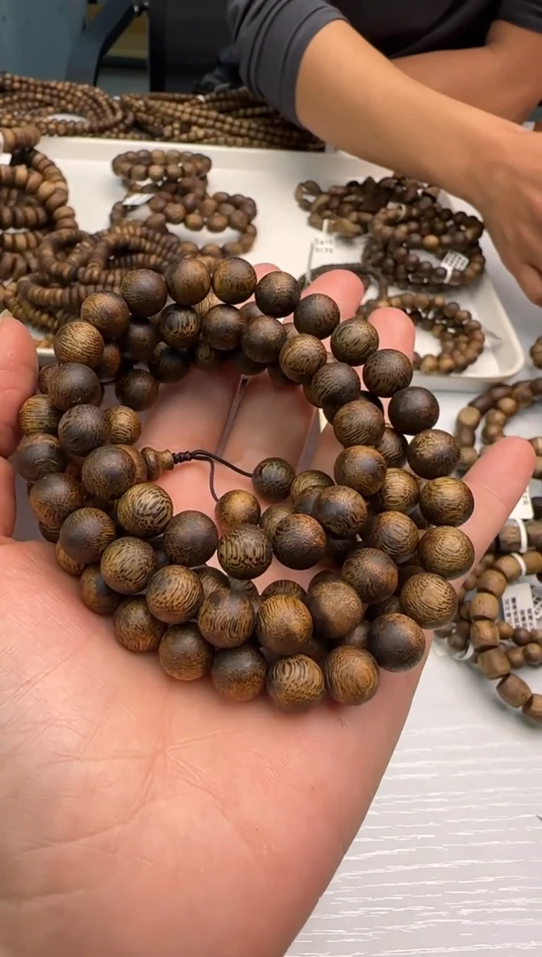 【闪购商品】沉香手串海南墨香虫漏老顶9mm108颗45g+
