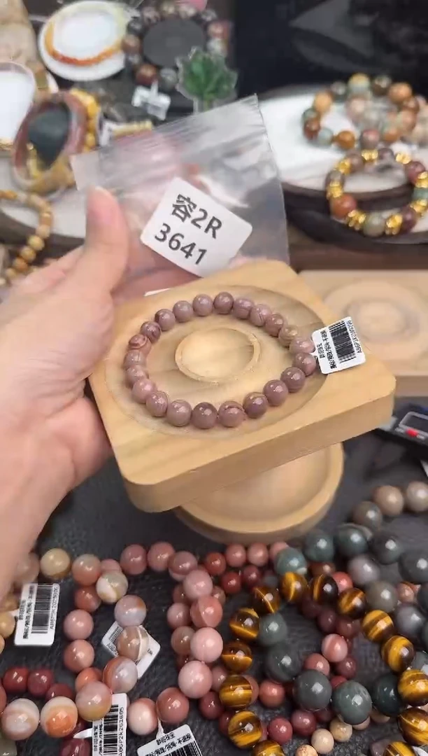 未镶嵌手链石英质玉k*2R3641