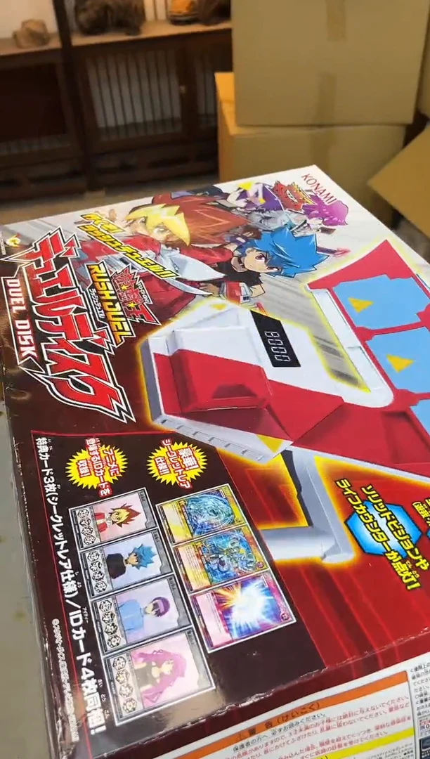 瓷片842聚宝缘优品精选