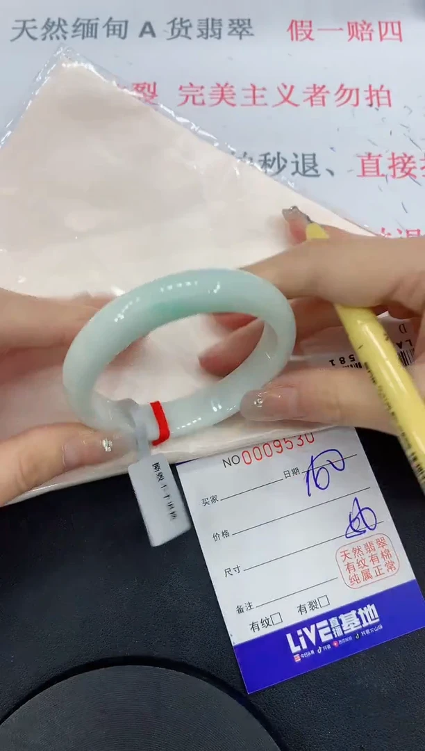 未镶嵌手镯翡翠30缅甸翡翠手镯