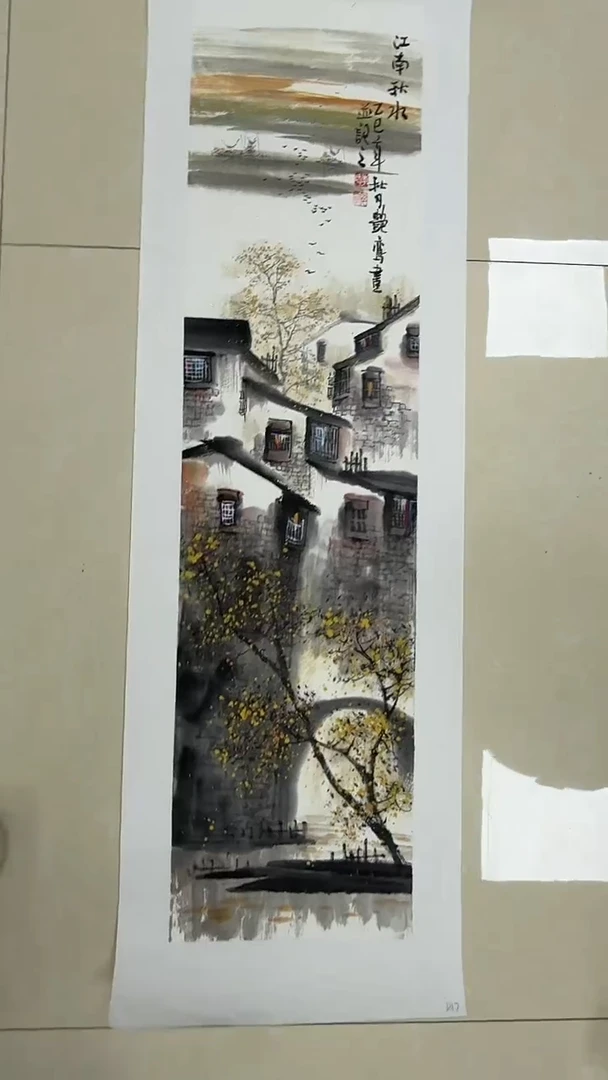 国画炳山艺术--李艳鸾老师作品