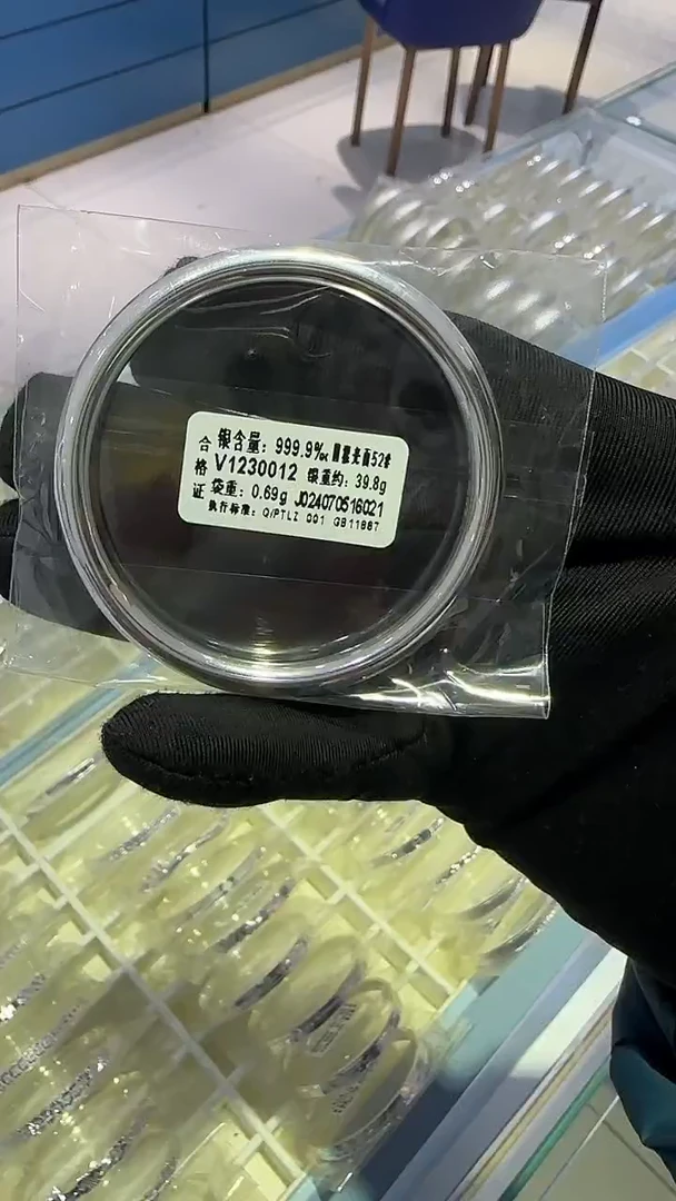 珐琅足银52圈手镯39.8