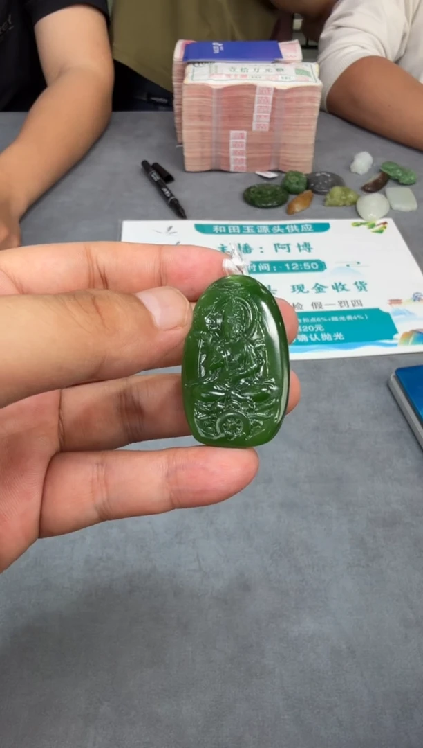 定制和田玉T137-多样性拍一发一