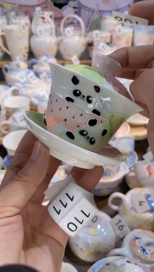 【闪购商品】瓷片106号号号号号号号号号号号号号