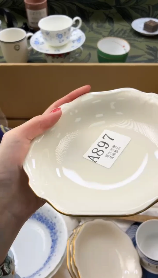 瓷片可*       A897