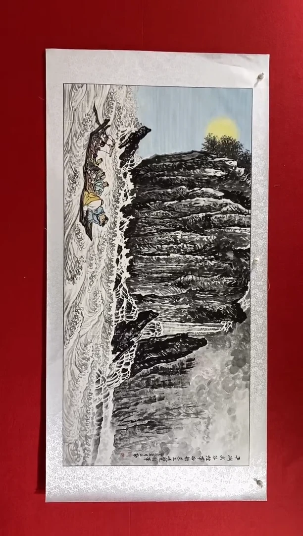 国画国画NYQ杰牛云勤老师作品