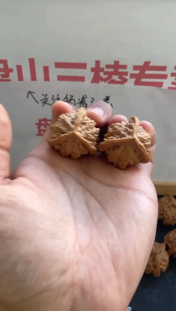 A166盘山三棱【人丁/人奔】3.7尺寸3.7高全品白茬文玩核桃手把件