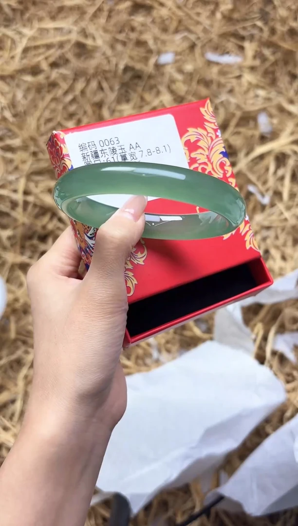 未镶嵌手镯石英质玉0063--圈口61