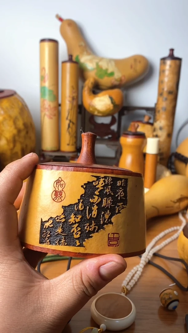 葫芦葫芦呼噜呼噜