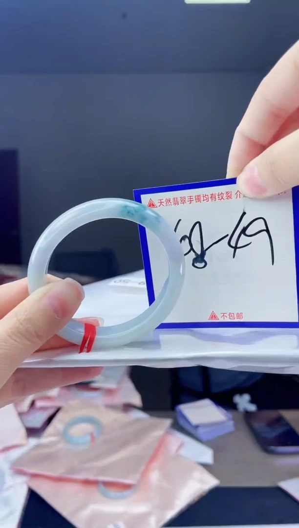 未镶嵌手镯翡翠我