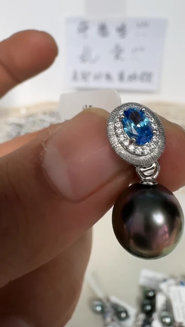 颈饰银S925镶嵌海水珍珠吊坠