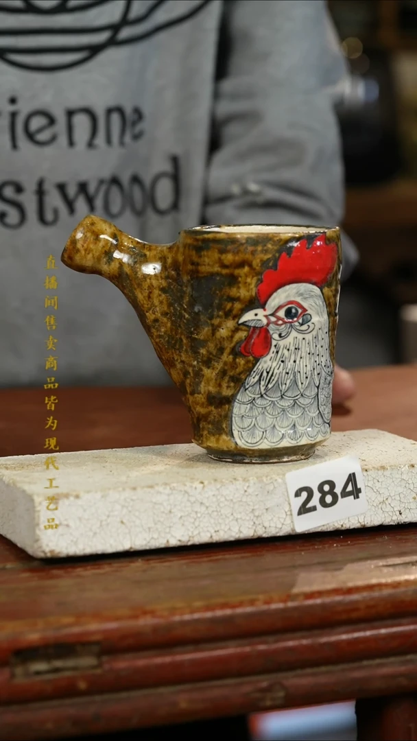 瓷片标题标题标题标题