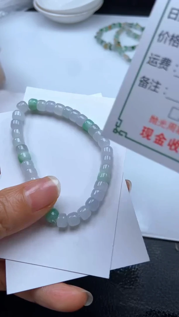 未镶嵌定制翡翠测试