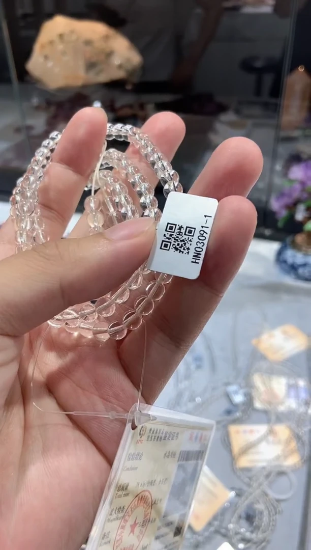 手串未镶嵌水晶手串