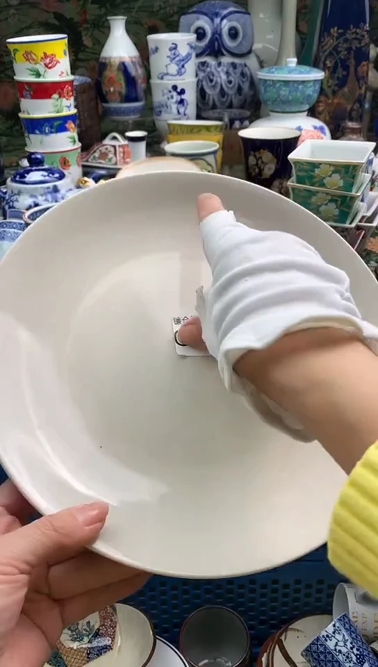 ㄲ镰仓物语甄选瓷器C660