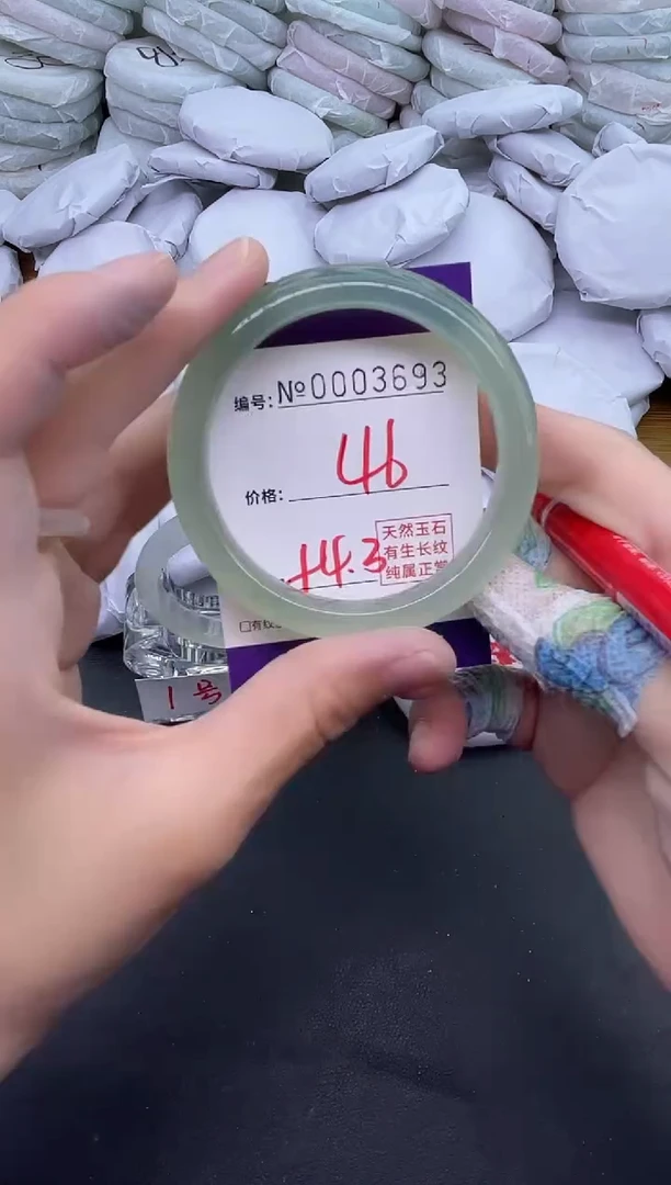 玛瑙/玉髓手镯未镶嵌3693