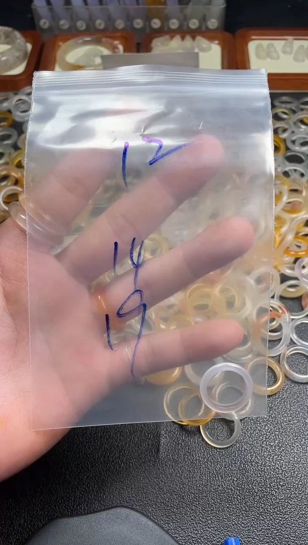 未镶嵌戒指玛瑙/玉髓12