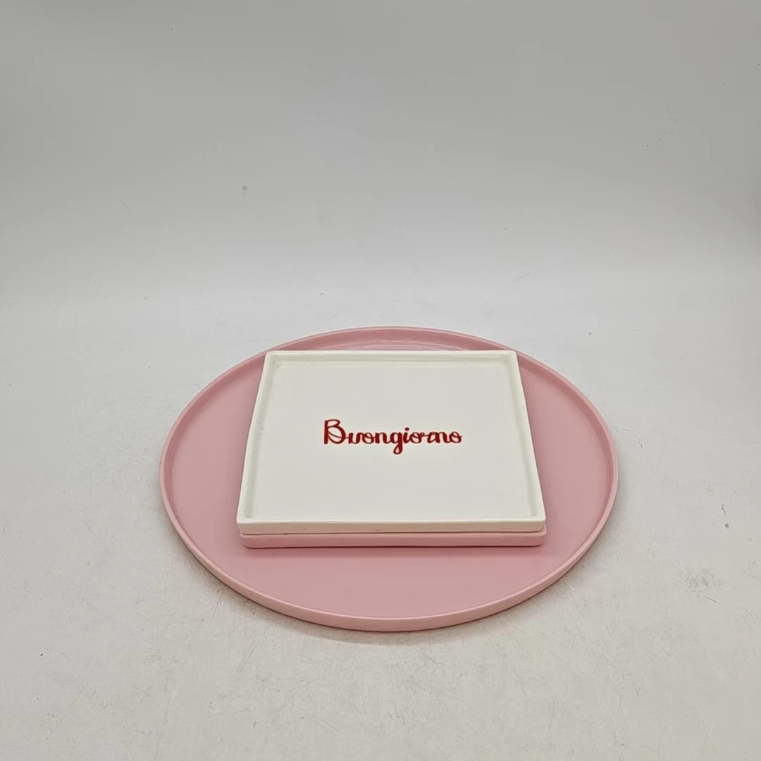 6067（方口径16 圆口径26）陶瓷三件套A5