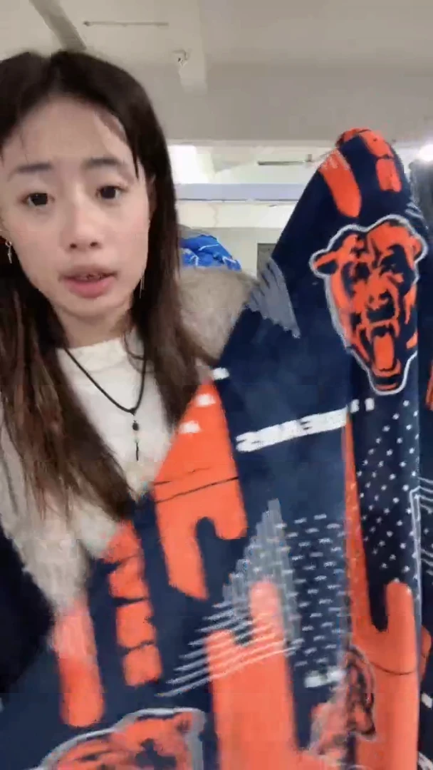 法兰绒033                    1.2*2