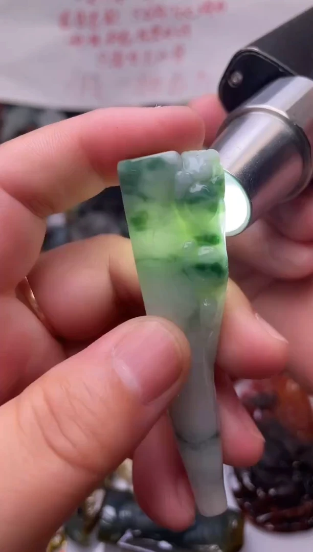 颈饰未镶嵌翡翠30