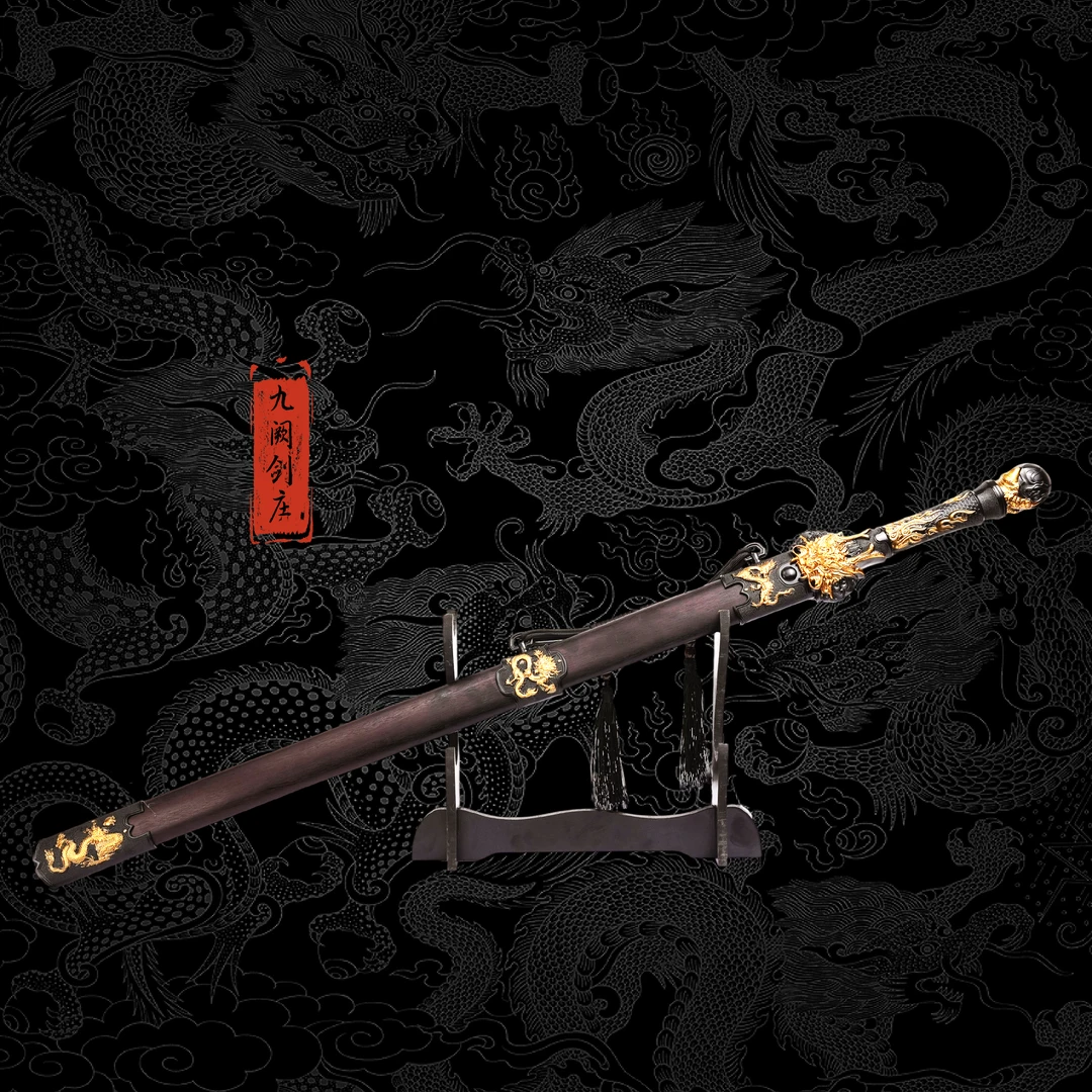 【龙王剑】龙泉市宝剑花纹钢合金装具摆件未开刃