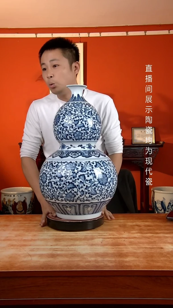 马****威景德镇御匠邦陶瓷1