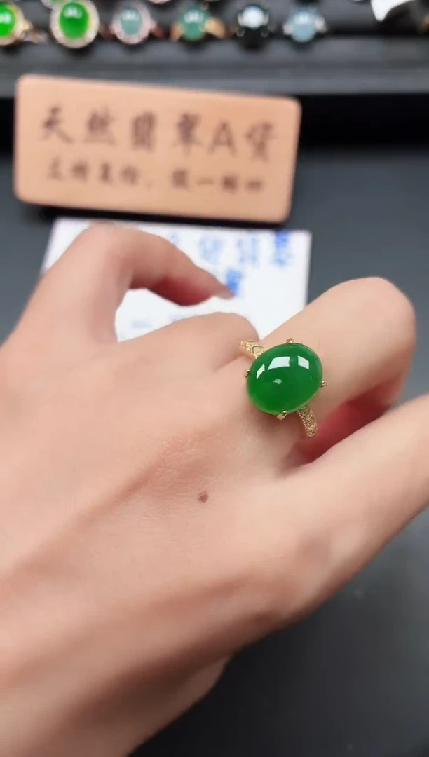 银S925镶嵌戒指翡翠11111