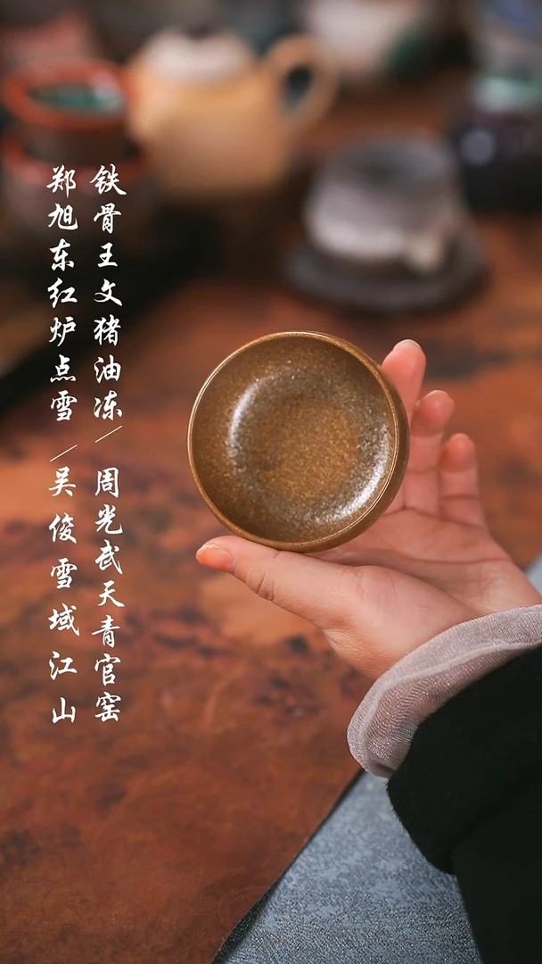 【闪购商品】00000000000000001