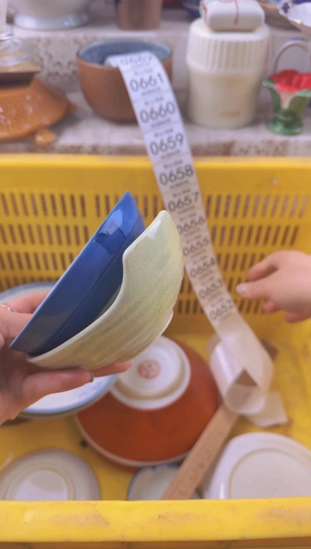 652默认微瑕，满20元包邮