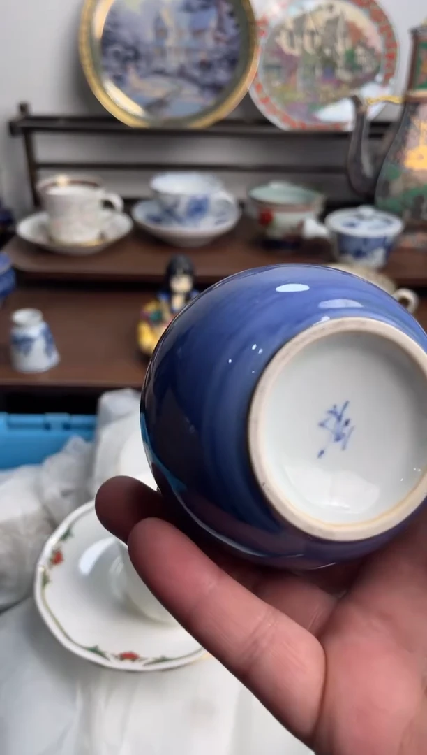 【闪购商品】瓷片216-S-满20包邮48h凑单